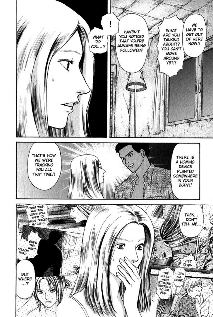 Animal X: Genshi Sairai Chapter 24 page 15 - Chapter 24