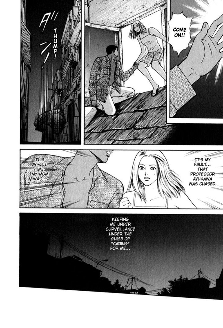 Animal X: Genshi Sairai Chapter 24 page 18 - Chapter 24