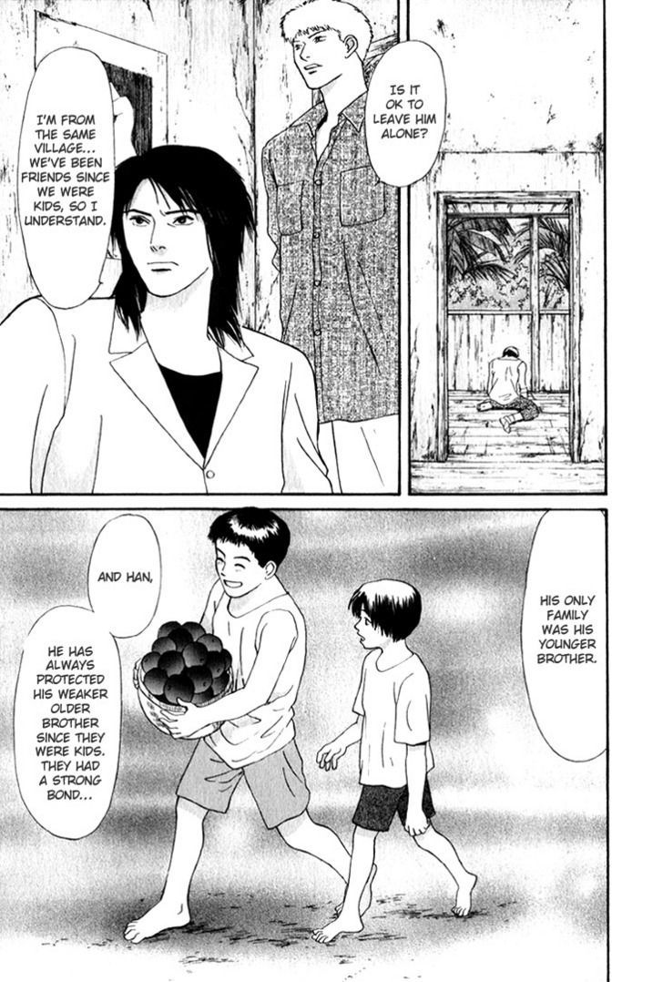 Animal X: Genshi Sairai Chapter 24 page 21 - Chapter 24