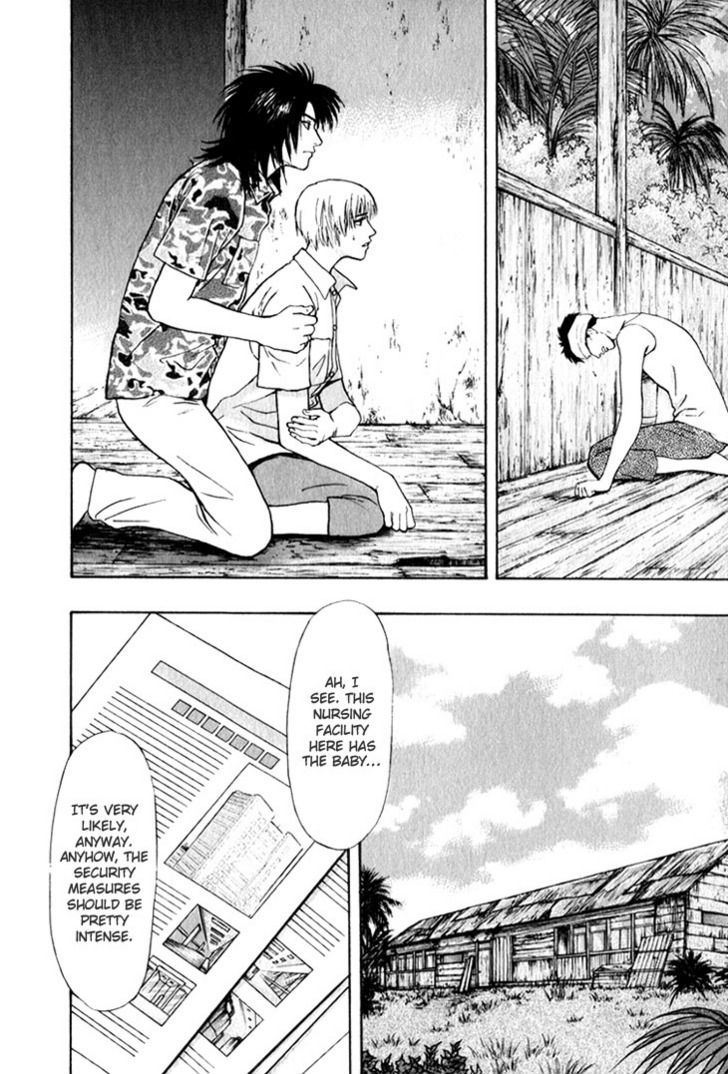 Animal X: Genshi Sairai Chapter 24 page 22 - Chapter 24