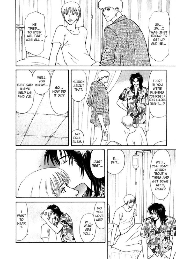 Animal X: Genshi Sairai Chapter 24 page 26 - Chapter 24