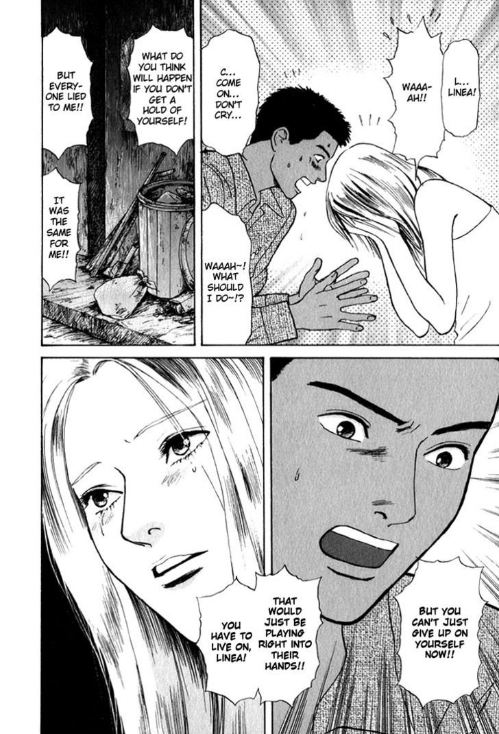 Animal X: Genshi Sairai Chapter 24 page 32 - Chapter 24