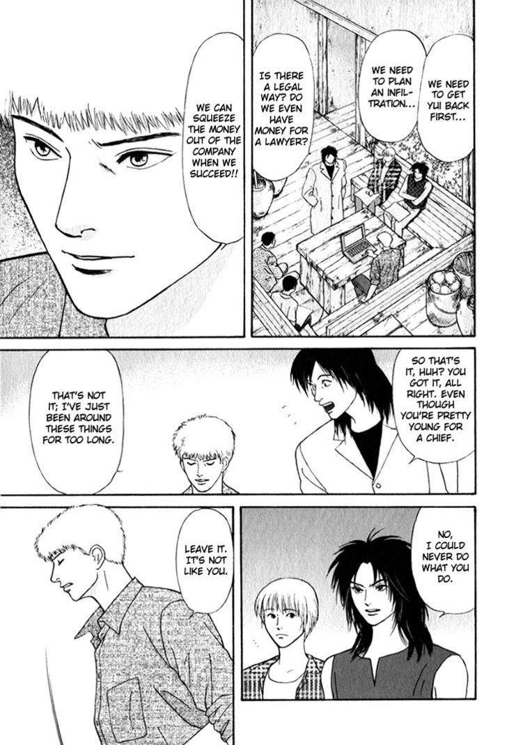 Animal X: Genshi Sairai Chapter 24 page 37 - Chapter 24