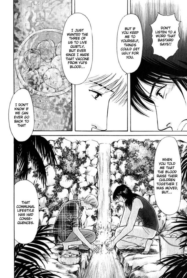 Animal X: Genshi Sairai Chapter 24 page 40 - Chapter 24