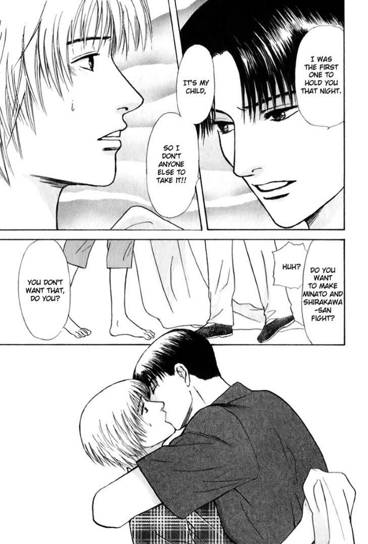 Animal X: Genshi Sairai Chapter 24 page 43 - Chapter 24