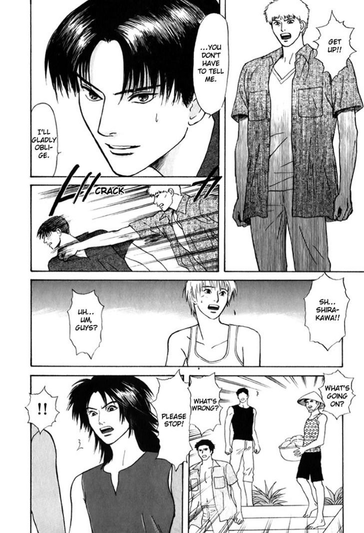 Animal X: Genshi Sairai Chapter 24 page 46 - Chapter 24