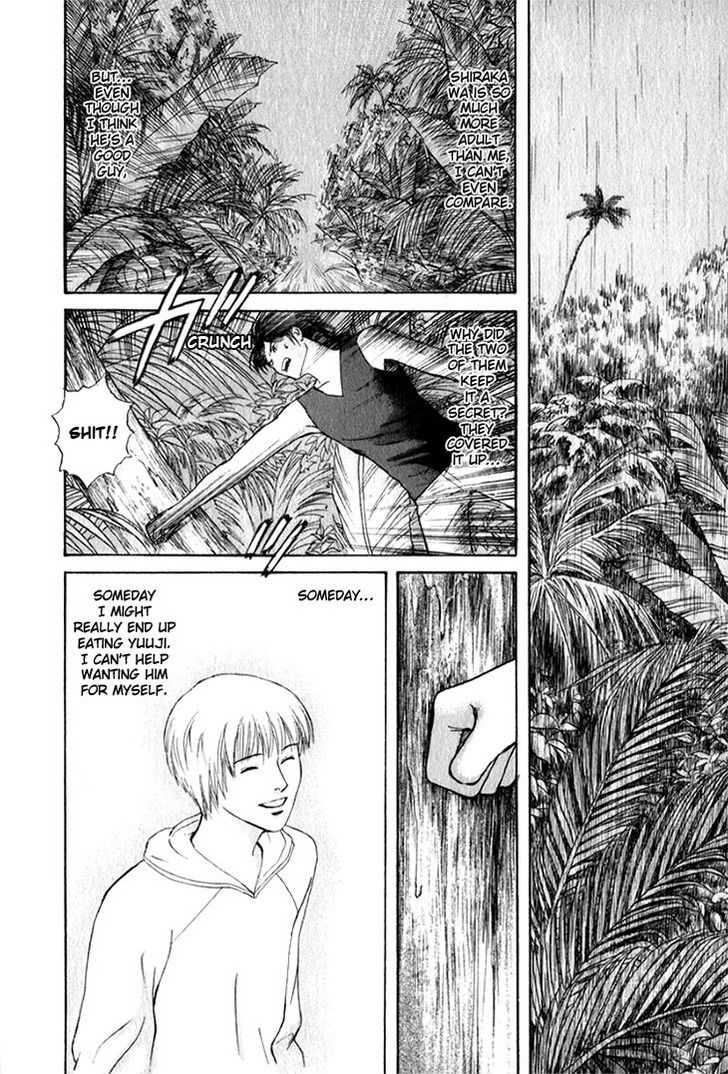 Animal X: Genshi Sairai Chapter 24 page 50 - Chapter 24