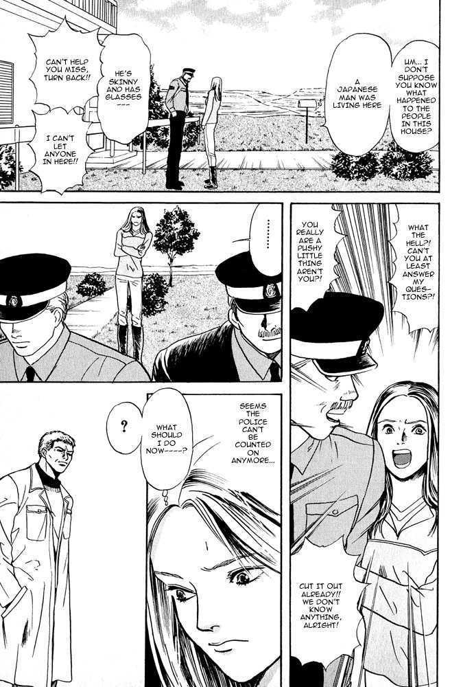 Animal X: Genshi Sairai Chapter 3 page 11 - Chapter 3