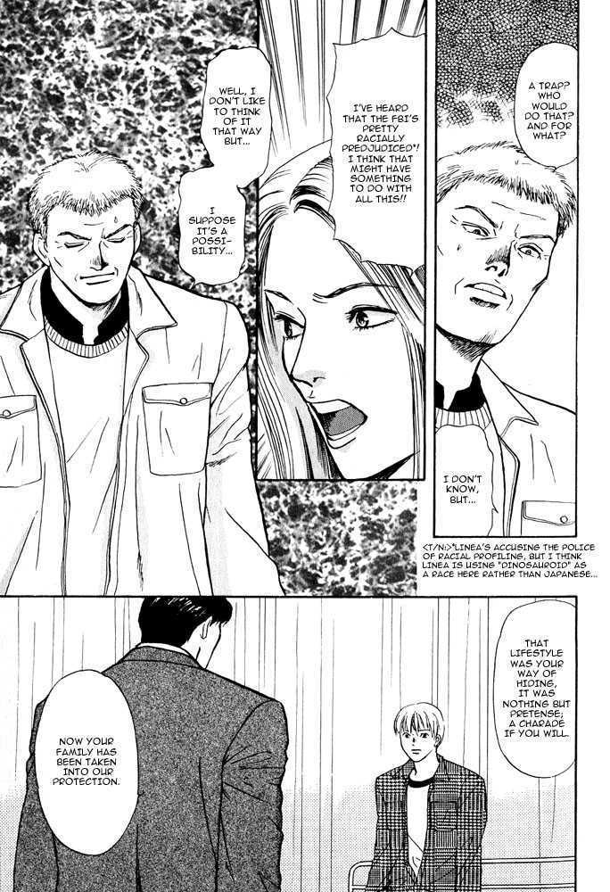 Animal X: Genshi Sairai Chapter 3 page 13 - Chapter 3