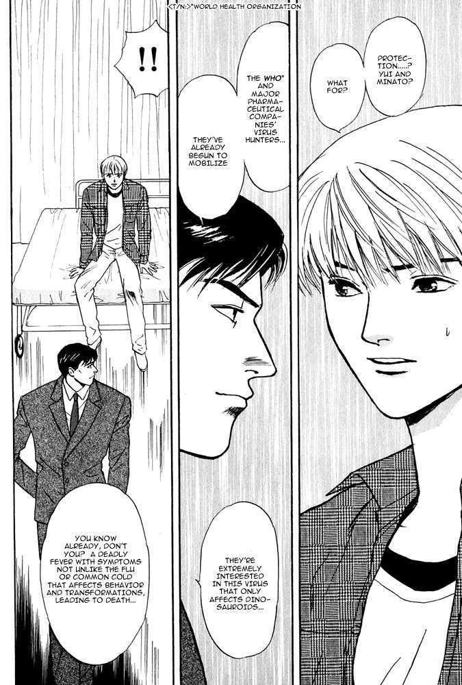Animal X: Genshi Sairai Chapter 3 page 14 - Chapter 3