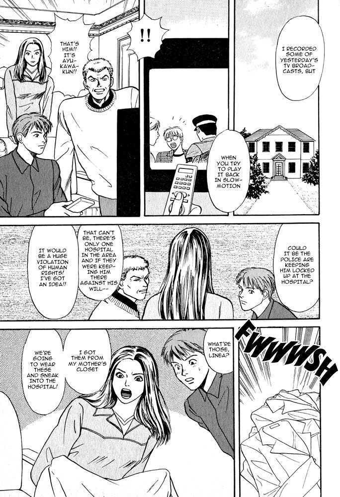 Animal X: Genshi Sairai Chapter 3 page 17 - Chapter 3