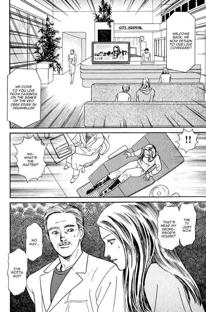 Animal X: Genshi Sairai Chapter 3 page 2 - Chapter 3