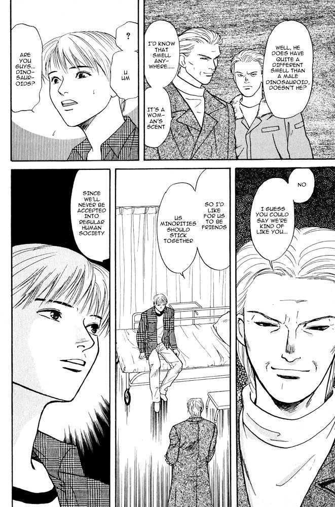 Animal X: Genshi Sairai Chapter 3 page 22 - Chapter 3
