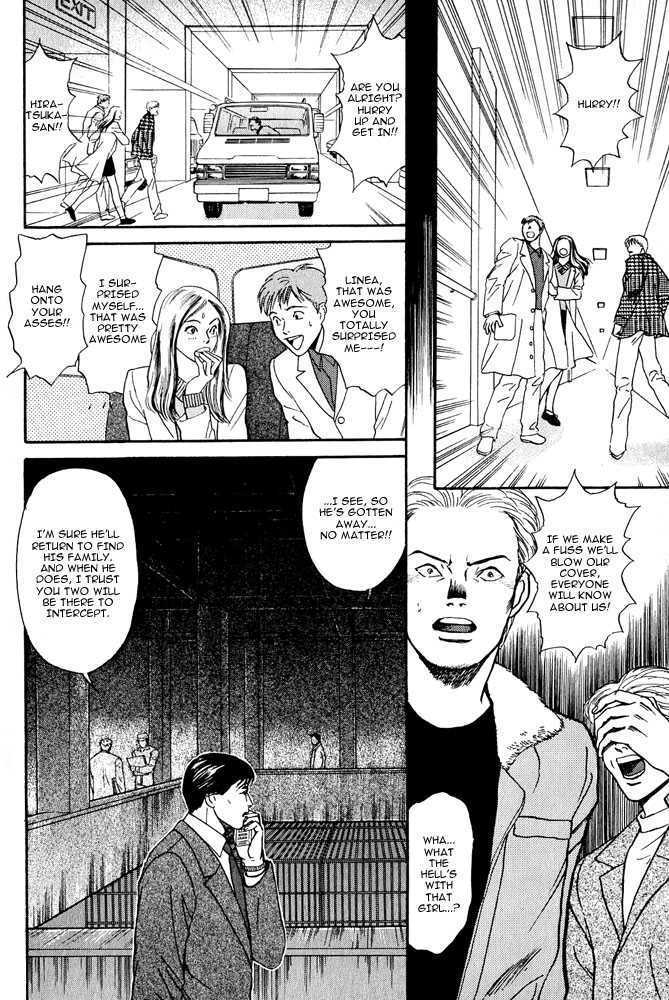 Animal X: Genshi Sairai Chapter 3 page 26 - Chapter 3