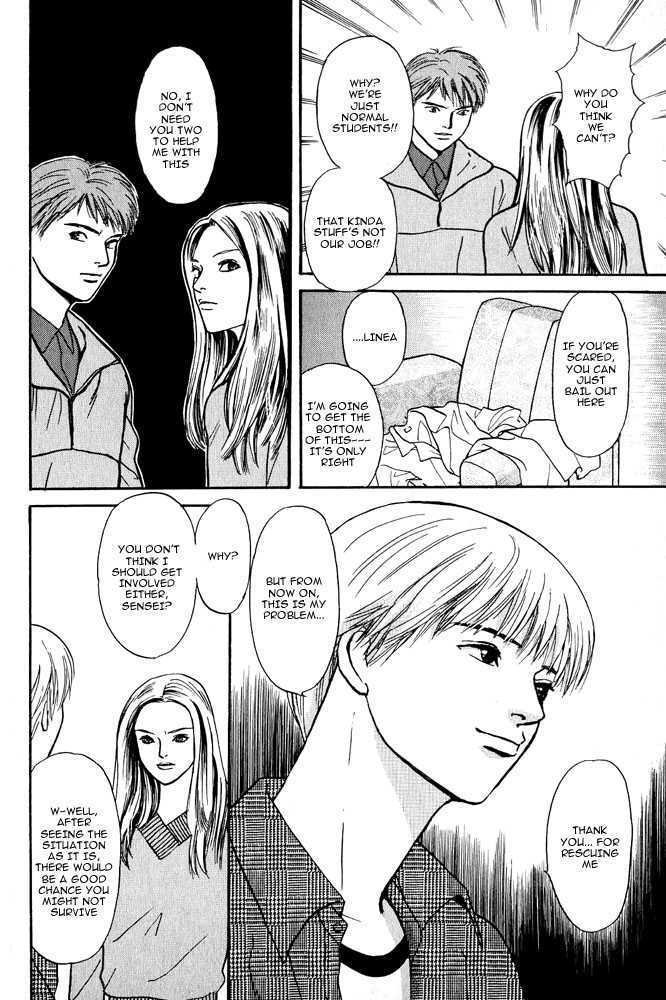 Animal X: Genshi Sairai Chapter 3 page 28 - Chapter 3