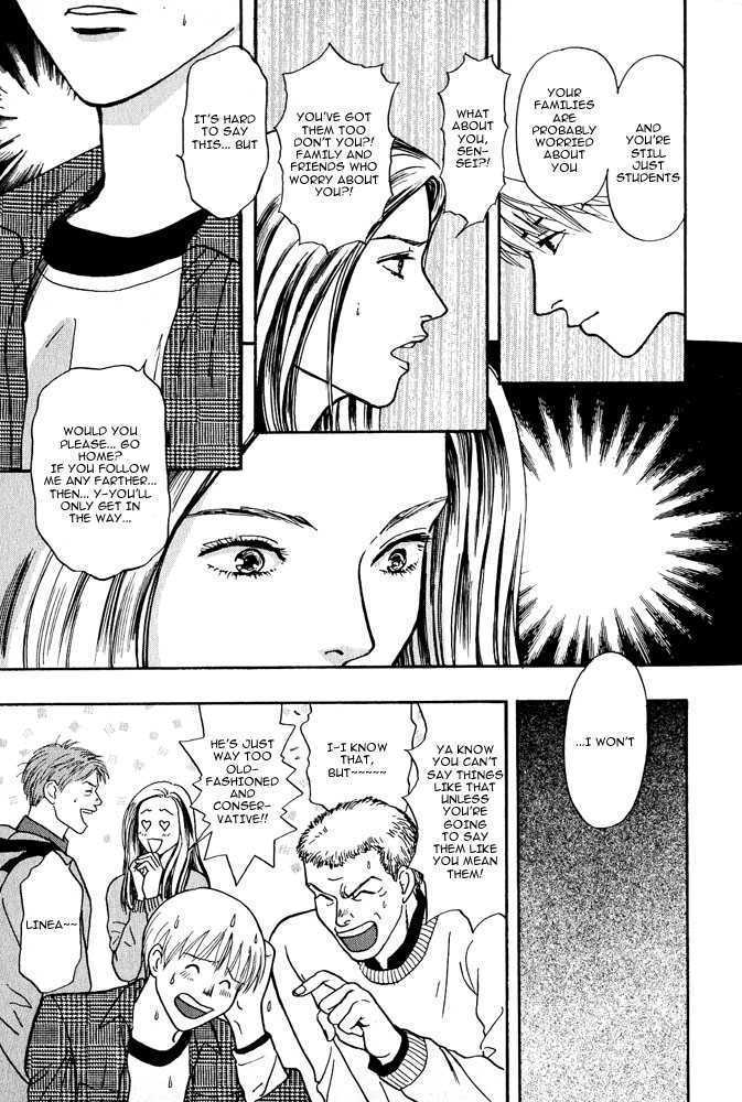 Animal X: Genshi Sairai Chapter 3 page 29 - Chapter 3