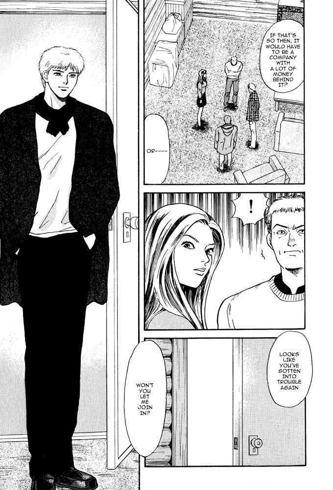 Animal X: Genshi Sairai Chapter 3 page 31 - Chapter 3
