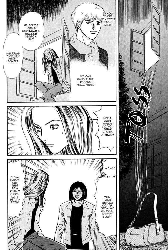 Animal X: Genshi Sairai Chapter 3 page 46 - Chapter 3