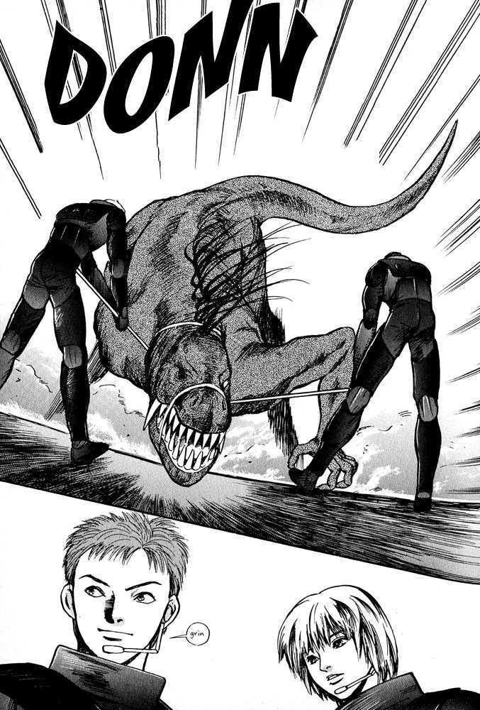 Animal X: Genshi Sairai Chapter 3 page 5 - Chapter 3