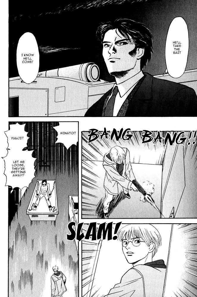 Animal X: Genshi Sairai Chapter 3 page 50 - Chapter 3