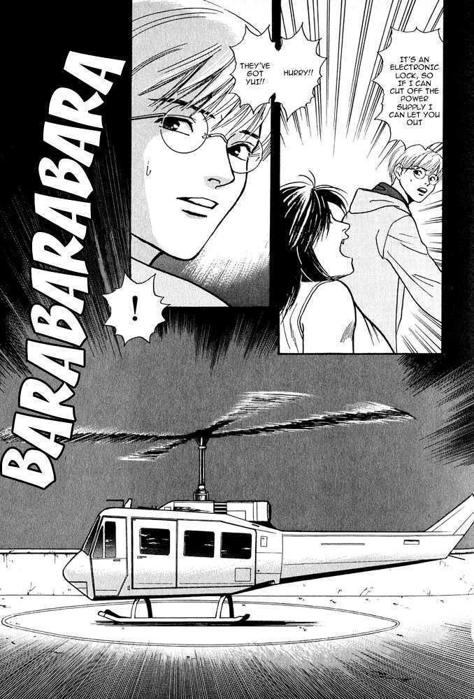 Animal X: Genshi Sairai Chapter 3 page 51 - Chapter 3