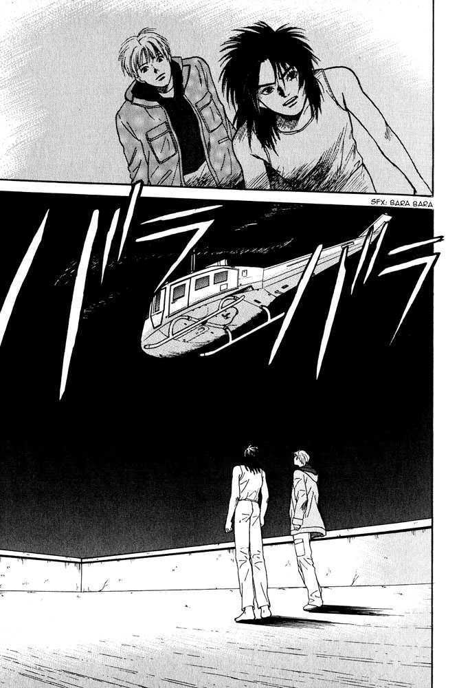 Animal X: Genshi Sairai Chapter 3 page 53 - Chapter 3