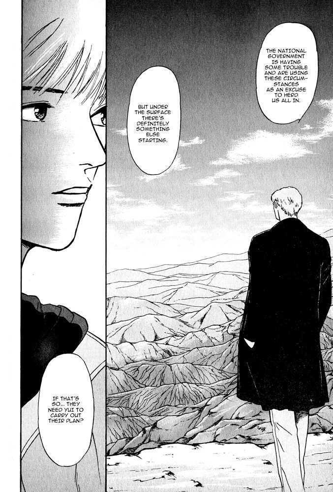 Animal X: Genshi Sairai Chapter 3 page 56 - Chapter 3