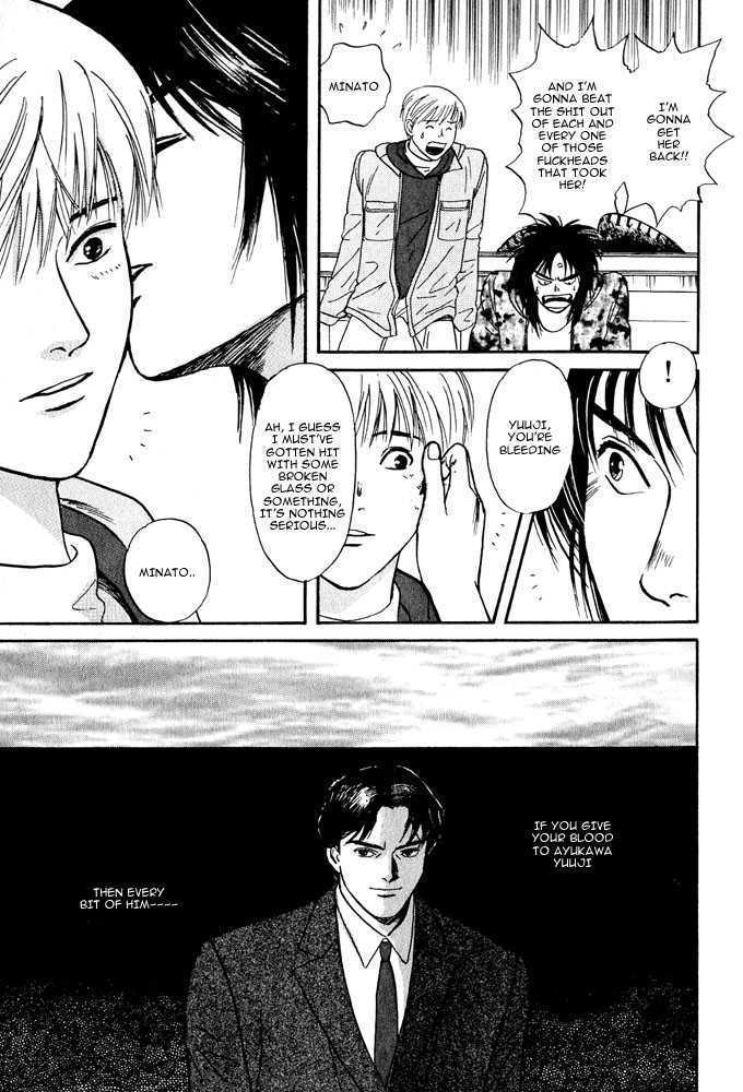 Animal X: Genshi Sairai Chapter 3 page 57 - Chapter 3