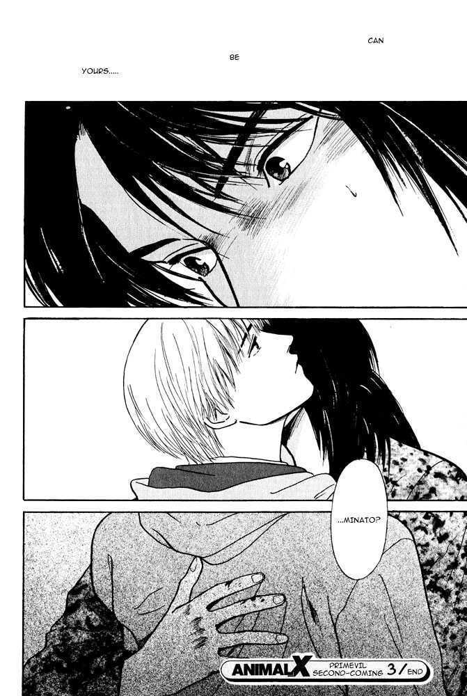 Animal X: Genshi Sairai Chapter 3 page 58 - Chapter 3