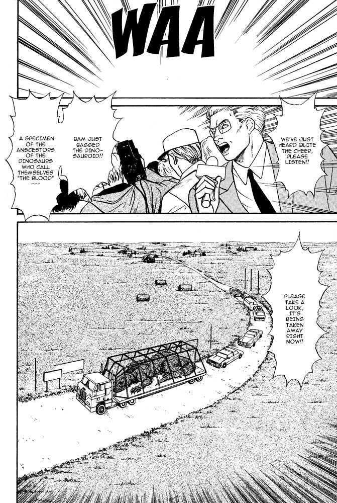 Animal X: Genshi Sairai Chapter 3 page 6 - Chapter 3