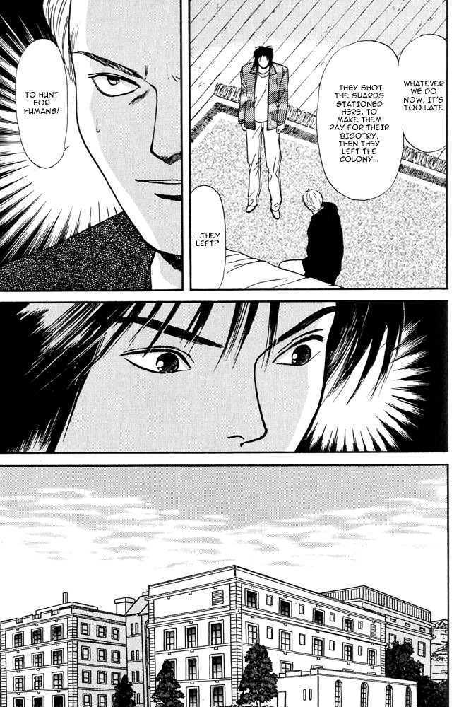 Animal X: Genshi Sairai Chapter 4 page 21 - Chapter 4
