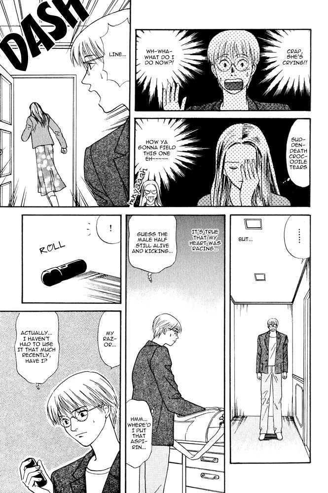 Animal X: Genshi Sairai Chapter 4 page 25 - Chapter 4