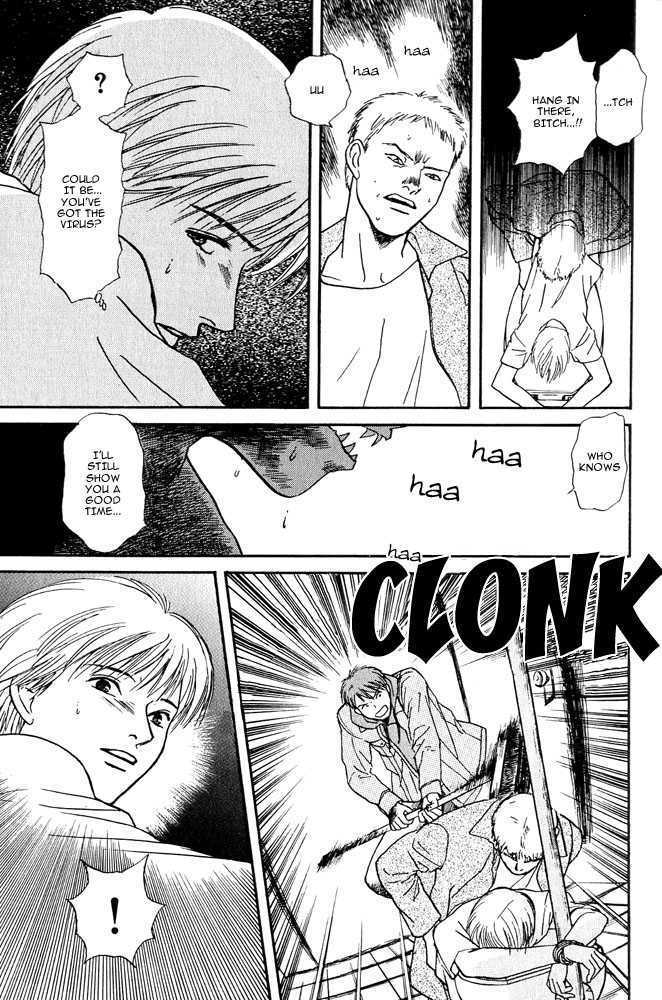 Animal X: Genshi Sairai Chapter 4 page 31 - Chapter 4