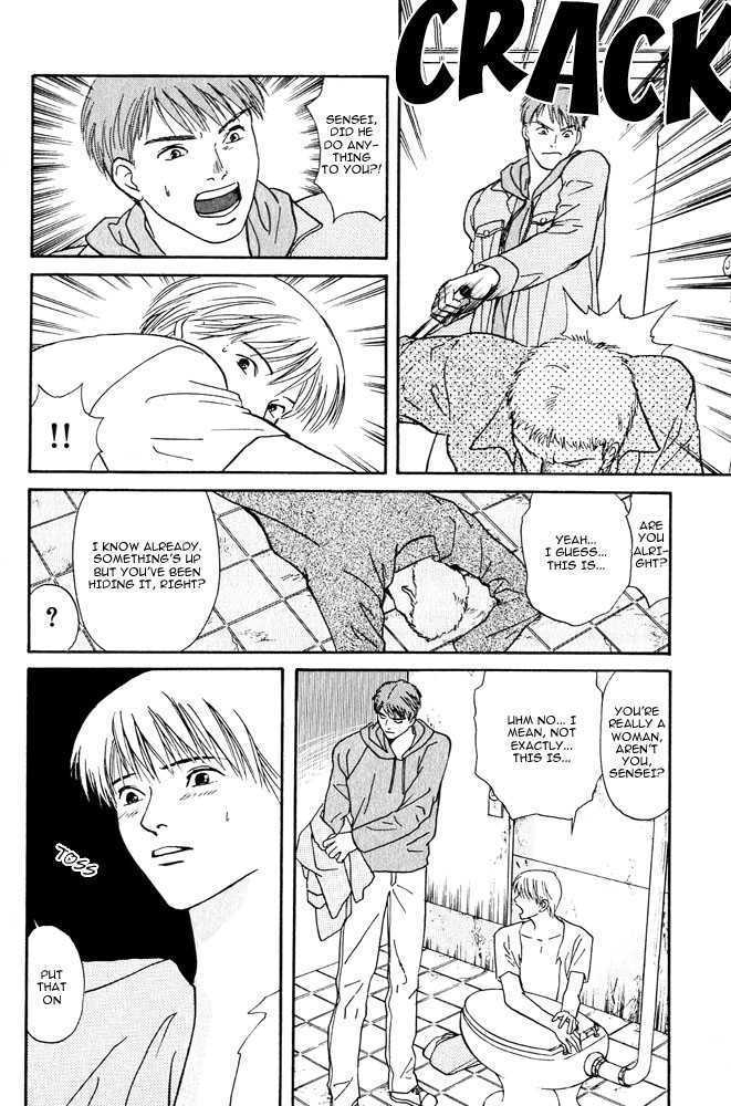 Animal X: Genshi Sairai Chapter 4 page 32 - Chapter 4