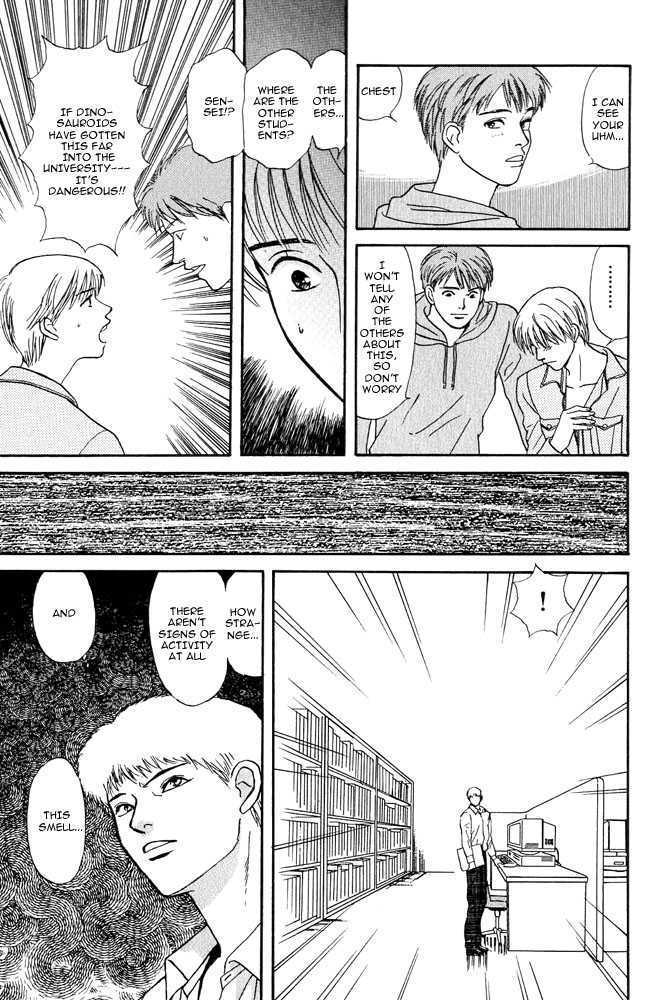 Animal X: Genshi Sairai Chapter 4 page 33 - Chapter 4