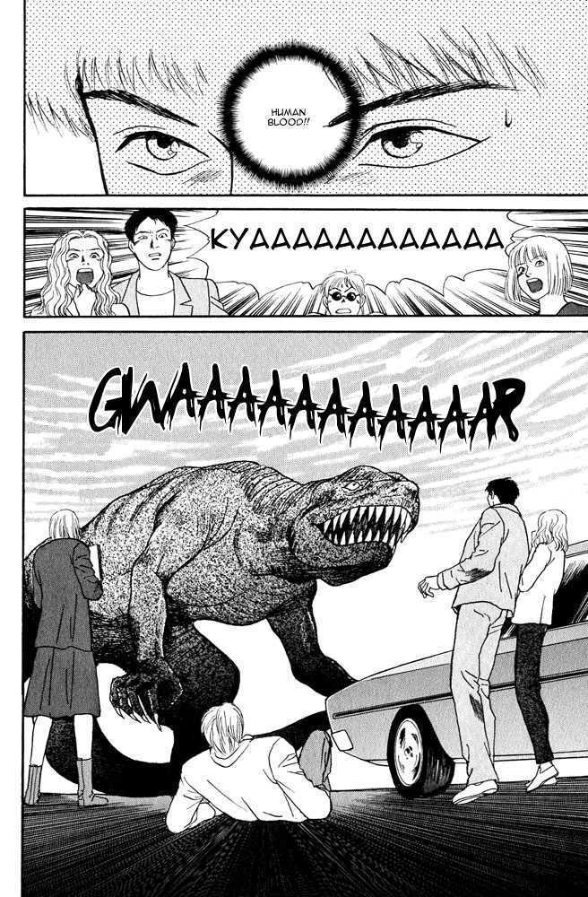 Animal X: Genshi Sairai Chapter 4 page 34 - Chapter 4