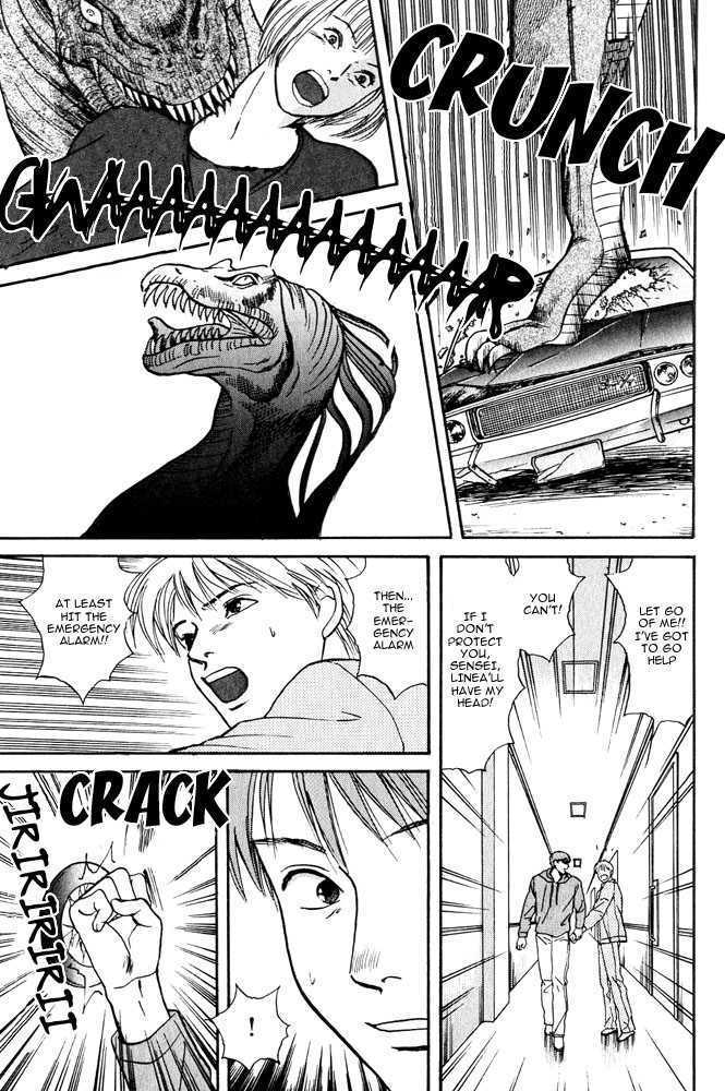 Animal X: Genshi Sairai Chapter 4 page 35 - Chapter 4
