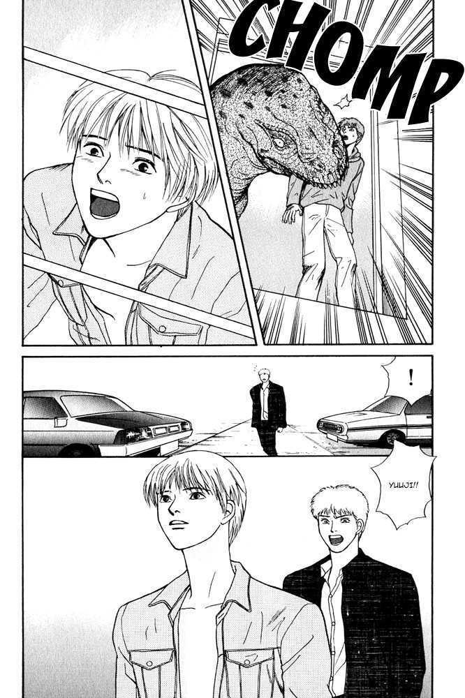 Animal X: Genshi Sairai Chapter 4 page 38 - Chapter 4