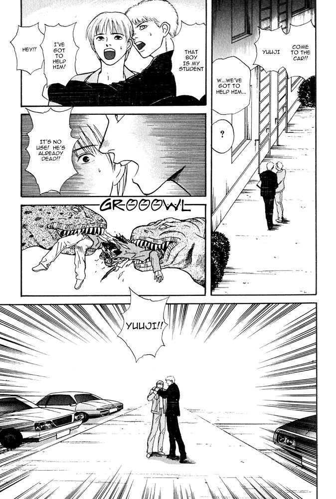 Animal X: Genshi Sairai Chapter 4 page 39 - Chapter 4