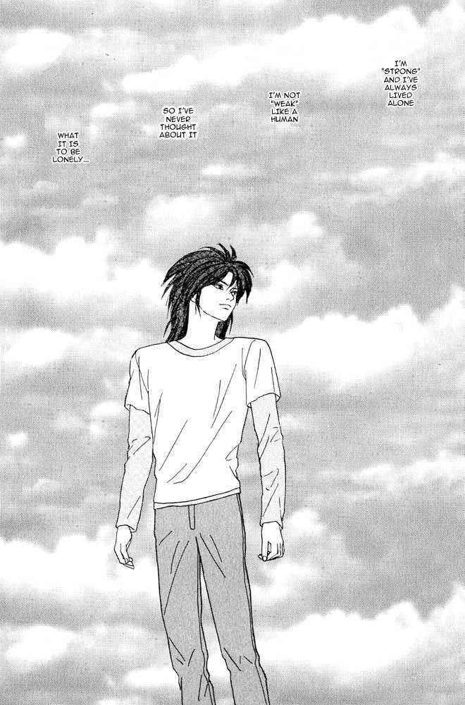 Animal X: Genshi Sairai Chapter 4 page 4 - Chapter 4