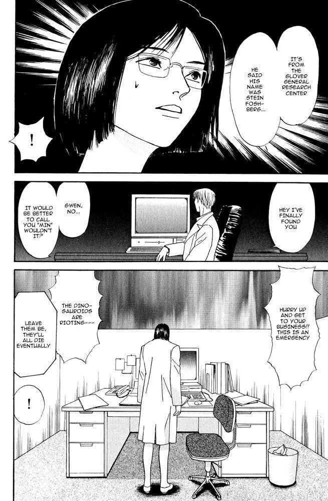 Animal X: Genshi Sairai Chapter 4 page 42 - Chapter 4
