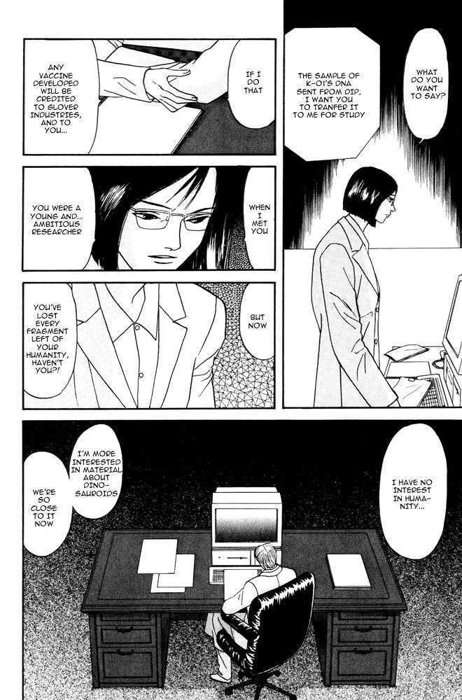 Animal X: Genshi Sairai Chapter 4 page 44 - Chapter 4