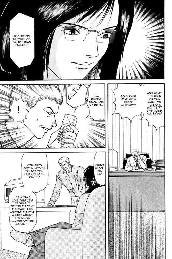 Animal X: Genshi Sairai Chapter 4 page 45 - Chapter 4