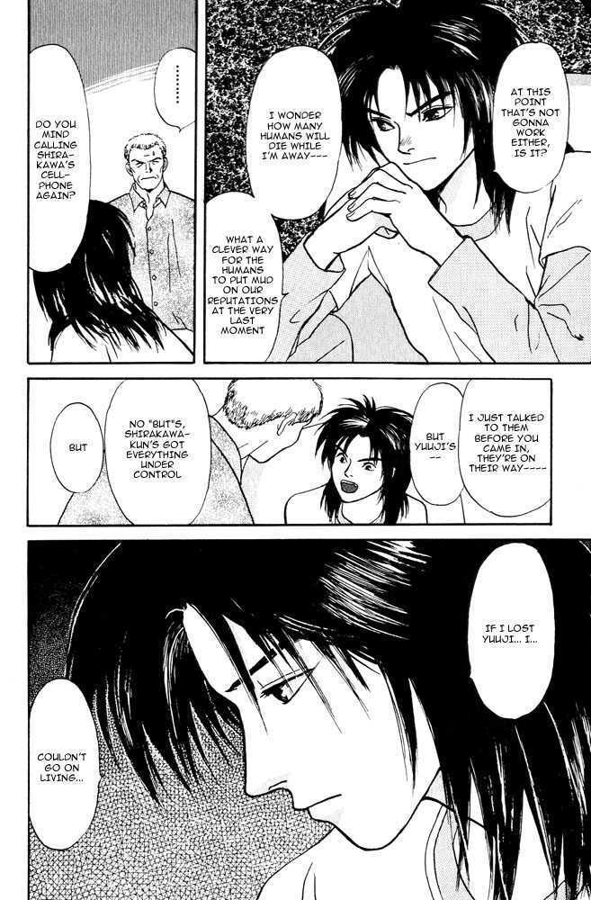 Animal X: Genshi Sairai Chapter 4 page 46 - Chapter 4