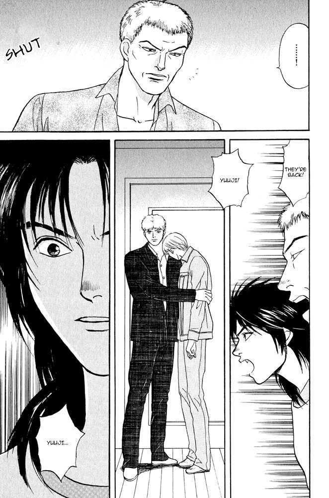 Animal X: Genshi Sairai Chapter 4 page 47 - Chapter 4