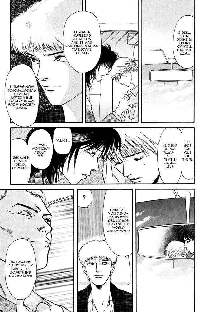 Animal X: Genshi Sairai Chapter 4 page 49 - Chapter 4