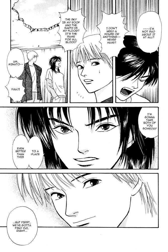 Animal X: Genshi Sairai Chapter 4 page 7 - Chapter 4