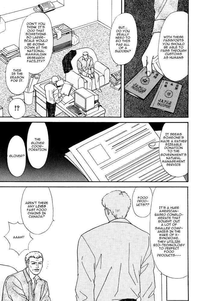 Animal X: Genshi Sairai Chapter 4 page 9 - Chapter 4