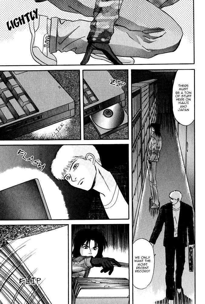 Animal X: Genshi Sairai Chapter 5 page 11 - Chapter 5