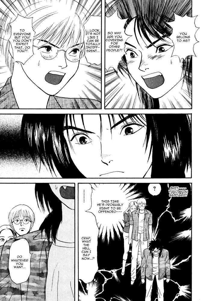 Animal X: Genshi Sairai Chapter 5 page 15 - Chapter 5